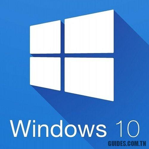 Espace réservé Windows 10: qu’est-ce que c’est et comment ça marche
