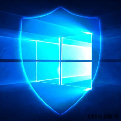 Windows Defender: voici la protection antialtération