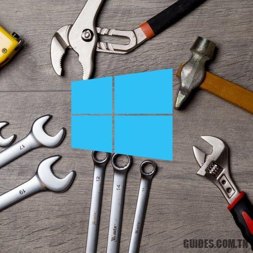 Créer une image système Windows 10 sans utiliser de logiciel tiers