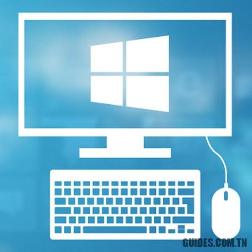 Que faire avant de formater votre PC Windows ?