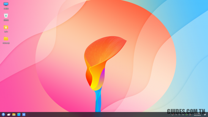 Ubuntu Kylin 20.04 LTS Pro publie officiellement l’environnement d’application mobile intégré-Linux