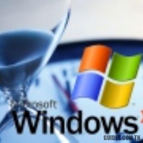Windows XP après avril 2014 : comment sécuriser le système d’exploitation