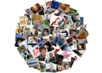 faire un collage photo facebook