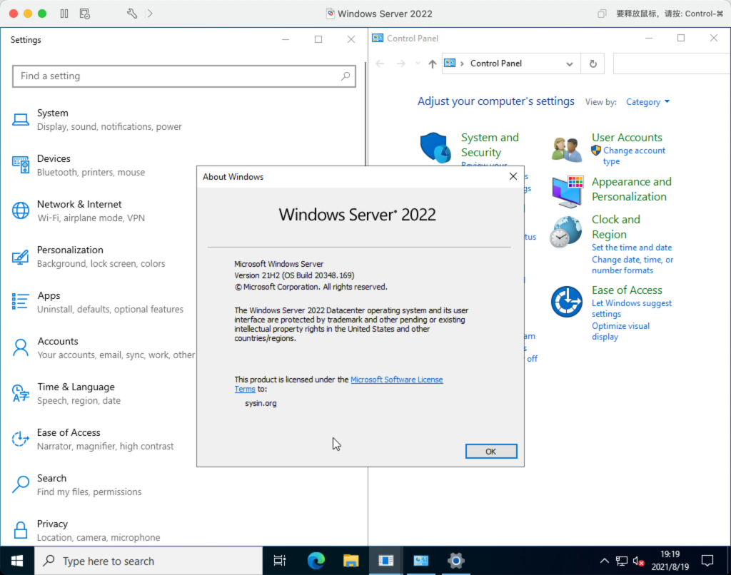 L’image de la version officielle de Windows Server 2022 LTSC a été publiée-Windows Server