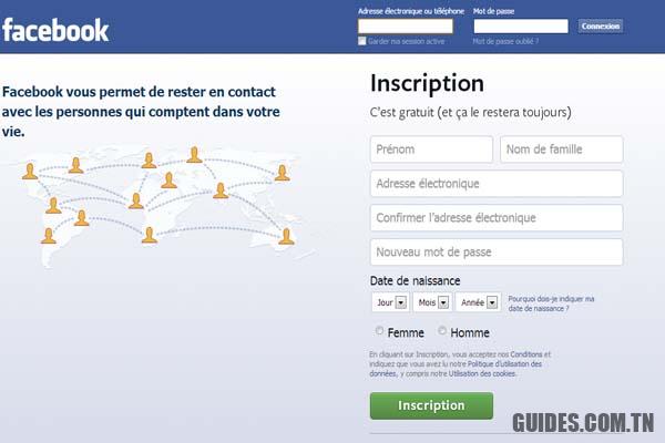 Comment s’inscrire de façon anonyme sur Facebook ?