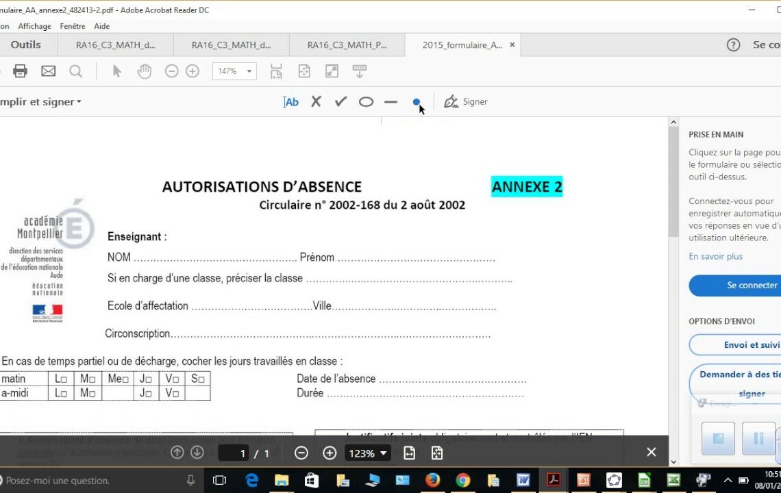 Как изменить ориентацию файла PDF?