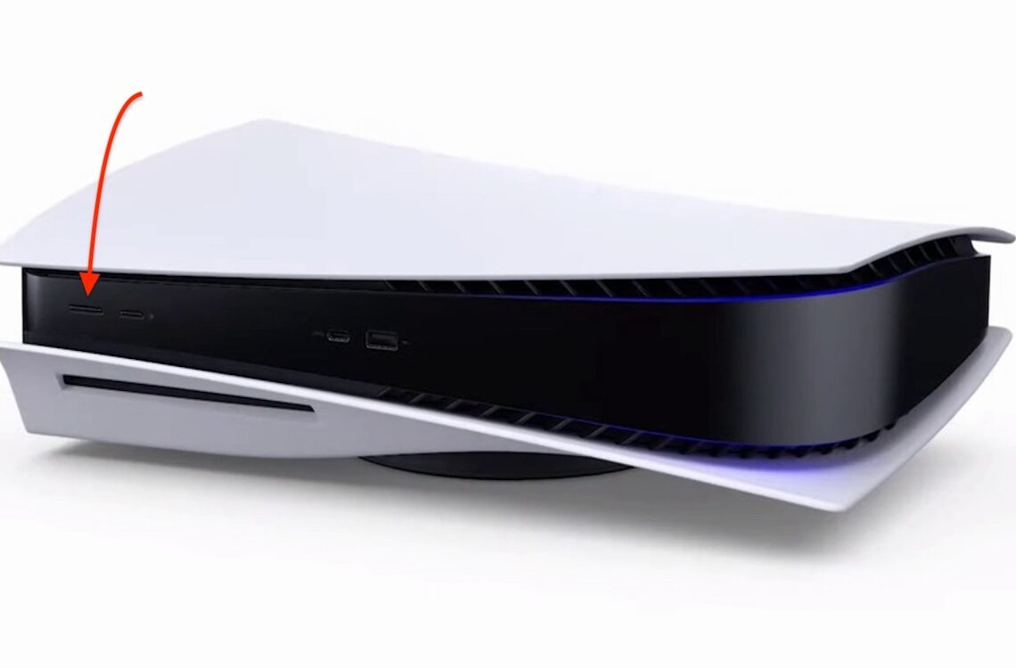 Где находится кнопка питания PS4?