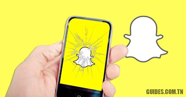 Comment voir les histoires de Snapchat sur la nouvelle mise à jour