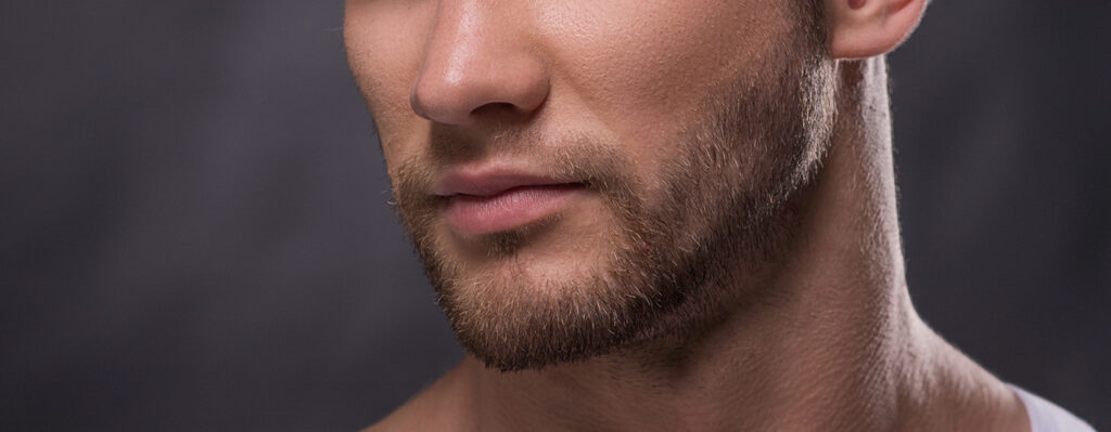 Comment garder une barbe de 2 jours ?